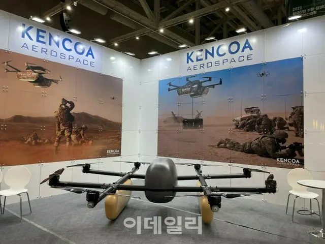 「ロシア、中国からドローンを輸入してウクライナ戦争に使用」＝外信報道（画像提供:wowkorea）