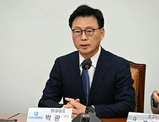 朴洸瑥、共に民主党院内代表（画像提供:wowkorea）