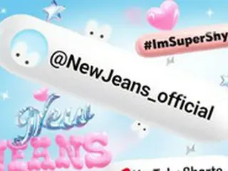 「NewJeans」、YouTubeショートでグローバルプロジェクト予告