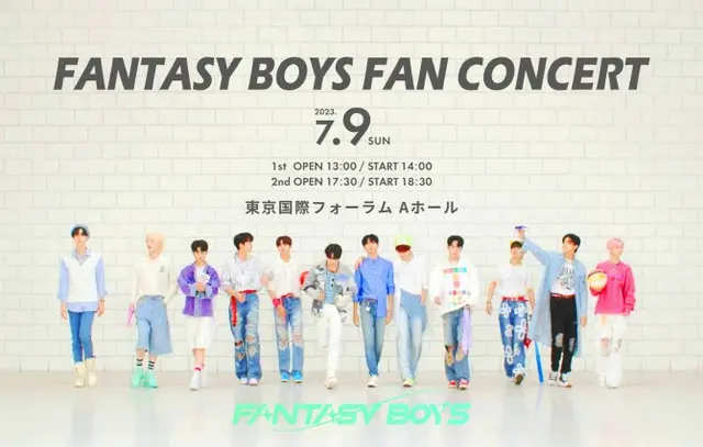 「FANTASY BOYS」、日本到着直後はコンサートのリハーサル現場に直行（画像提供:wowkorea）