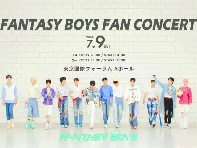 「FANTASY BOYS」、日本到着直後はコンサートのリハーサル現場に直行（画像提供:wowkorea）