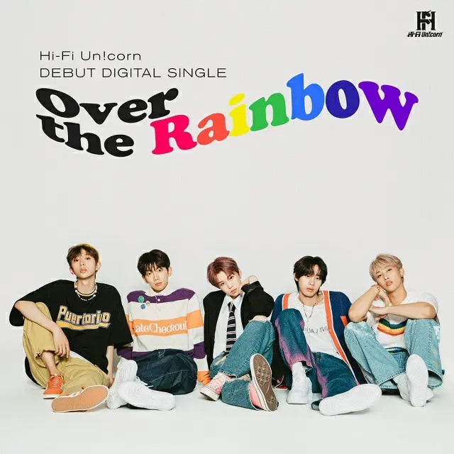 ≪今日のK-POP≫「Hi-Fi Un！corn」の「Over the Rainbow」　身も心も軽くなる！ 希望あふれる幸せソング（画像提供:wowkorea）