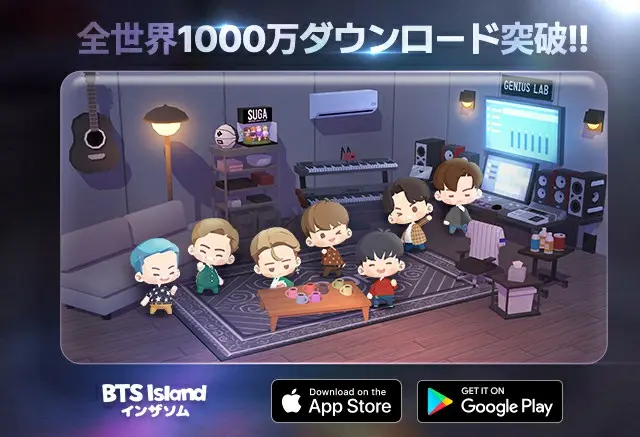 「BTS Island:インザソム」全世界累計ダウンロード数1000万突破！（画像提供:wowkorea）