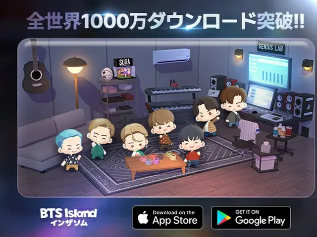 「BTS Island:インザソム」全世界累計ダウンロード数1000万突破！（画像提供:wowkorea）