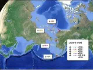 韓国砕氷船「アラオン」が14回目の北極探査へ　海氷の変化研究