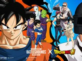 「バトルグラウンド・モバイル」、「ドラゴンボール超」とコラボ＝韓国