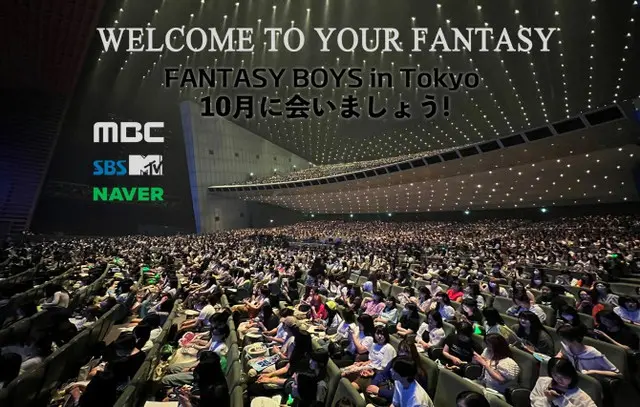 「FANTASY BOYS」 、日本 コンサートをMBC＆NAVER等で特集編成を協議中（画像提供:wowkorea）