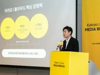 カカオエンタープライズが希望退職者を募集、昨年1400億ウォンの損失を計上＝韓国