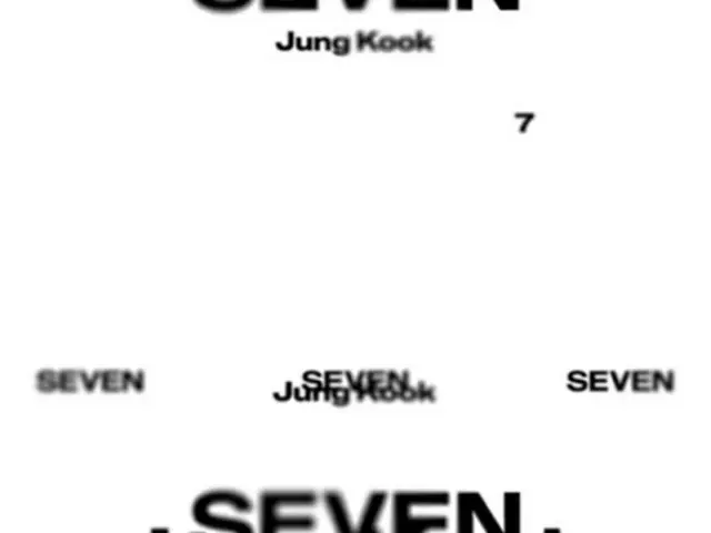 【グクからなら激思な愛でも喜んで応えたい】「BTS（防弾少年団）」JUNG KOOKの初ソロ曲『Seven』を聴いてみた！（画像提供:wowkorea）