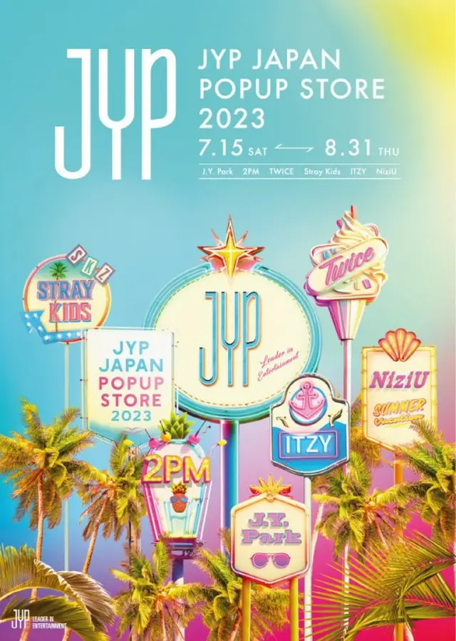 「2PM」、「Stray Kids」から「TWICE」、「ITZY」、「NiziU」まで…JYPエンタ、東京でポップアップストアをオープン（画像提供:wowkorea）