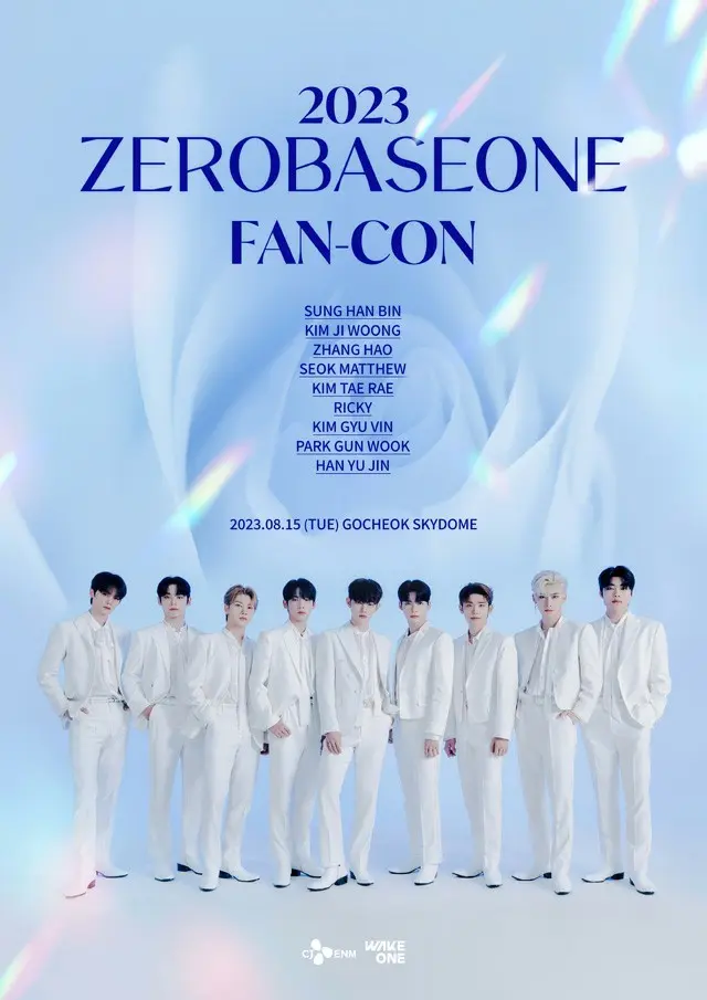 「ZEROBASEONE」、韓国で初のファンコンサート開催！日本全国の映画館にてライブビューイング＆オンライン生配信決定！（画像提供:wowkorea）