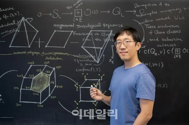 米プリンストン大学数学科のホ・ジュニ教授（画像提供:wowkorea）