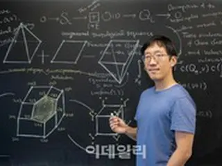 ホ・ジュニ数学難題研究所を開設、第2のフィールズ賞受賞者を育成へ＝韓国