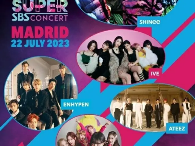 【公式】「SBS Super Concert」、今回はスペインへ！「SHINee」や「IVE」出演（画像提供:wowkorea）