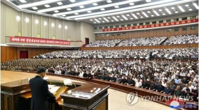 北朝鮮の朝鮮中央通信は14日、祖国解放戦争勝利70周年記念中央研究討論会が13日に平壌で開催されたと伝えた＝（聯合ニュース）≪転載・転用禁止≫