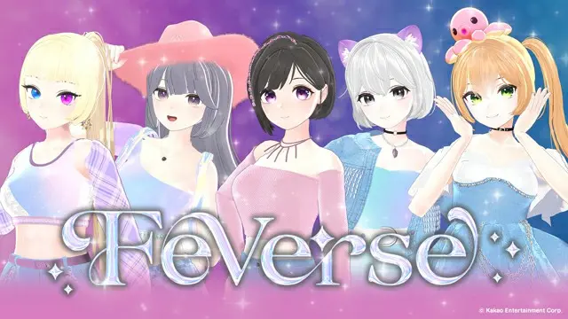 韓国バーチャルアイドルグループ「Feverse」、日本1stアルバム発売決定！(C) Kakao Entertainment Corp.（画像提供:wowkorea）