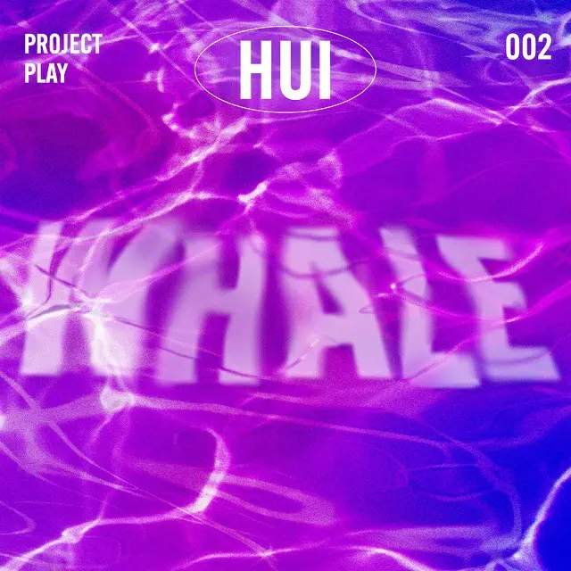 ≪今日のK-POP≫フイ（PENTAGON）の「Whale」　暑い夏を乗り越える！ 清涼感あふれるエレクトロポップナンバー（画像提供:wowkorea）