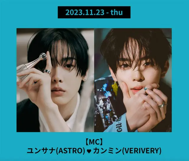 ユンサナ（ASTRO）＆カンミン（VERIVERY）、「NEXT GENERATION LIVE ARENA」のMCに決定!!　（画像提供:wowkorea）