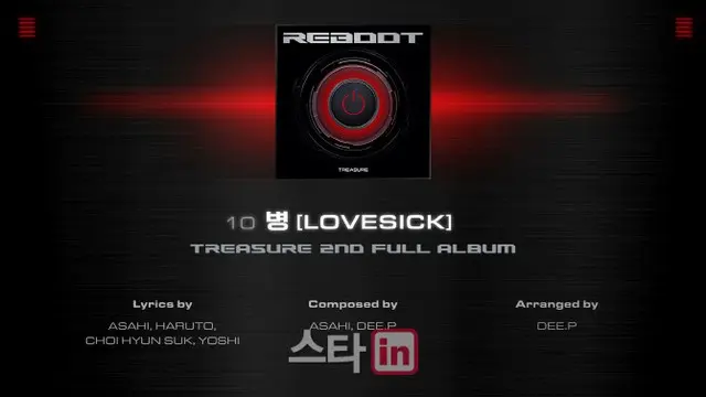 「TREASURE」の2ndアルバム「REBOOT」の収録曲が相次いで公開されている。（画像提供:wowkorea）