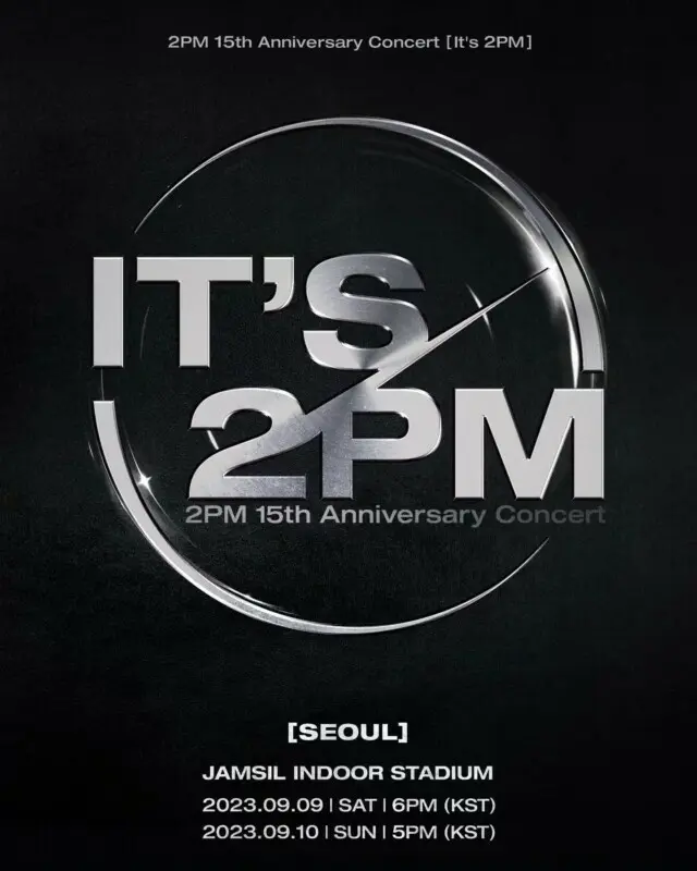 「2PM」、公式ファンクラブ募集と共にデビュー15周年コンサート開催