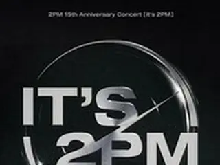 2PM」、公式ファンクラブ募集と共にデビュー15周年ソウルコンサート ...