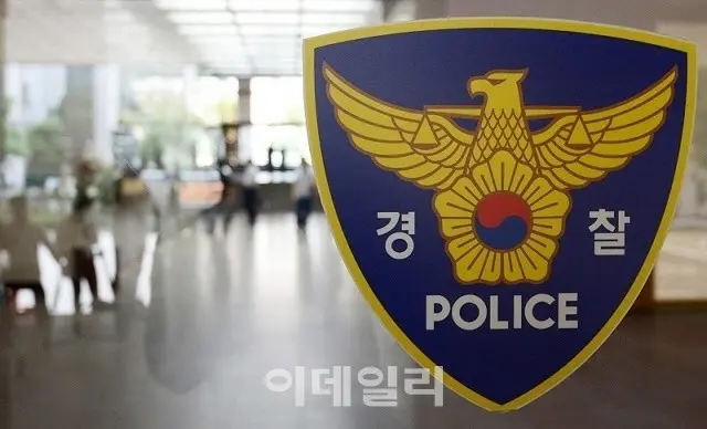 警察、映画「パラサイト」投資会社を家宅捜索…1000億ウォン台詐欺容疑＝韓国（画像提供:wowkorea）