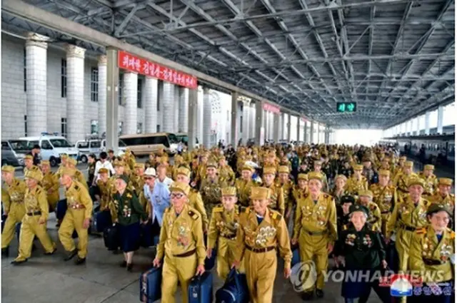 朝鮮中央通信は２５日、各地を出発した記念行事の参加者が平壌に到着したと報じた＝（朝鮮中央通信＝聯合ニュース）≪転載・転用禁止≫