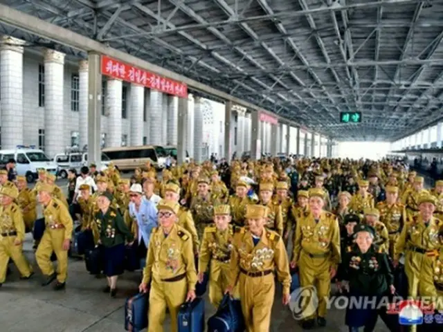 朝鮮中央通信は２５日、各地を出発した記念行事の参加者が平壌に到着したと報じた＝（朝鮮中央通信＝聯合ニュース）≪転載・転用禁止≫