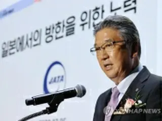 ソウルで韓日旅行セミナー　日本旅行業協会長「韓国は最も重要な国」