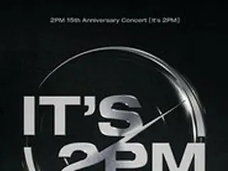 「2PM」、6年ぶりに完全体単独コンサート開催… 9月ソウルでスタート！2日目はオンライン生中継も