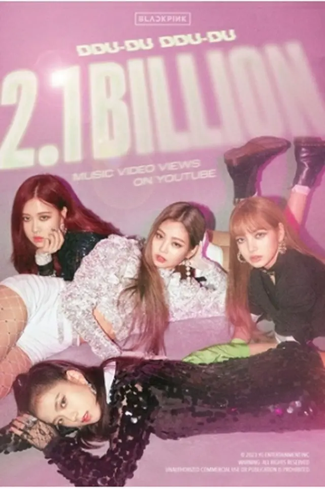 「DDU―DU　DDU―DU」のMVがユーチューブで再生回数21億回を突破した（所属事務所提供）＝（聯合ニュース）≪転載・転用禁止≫