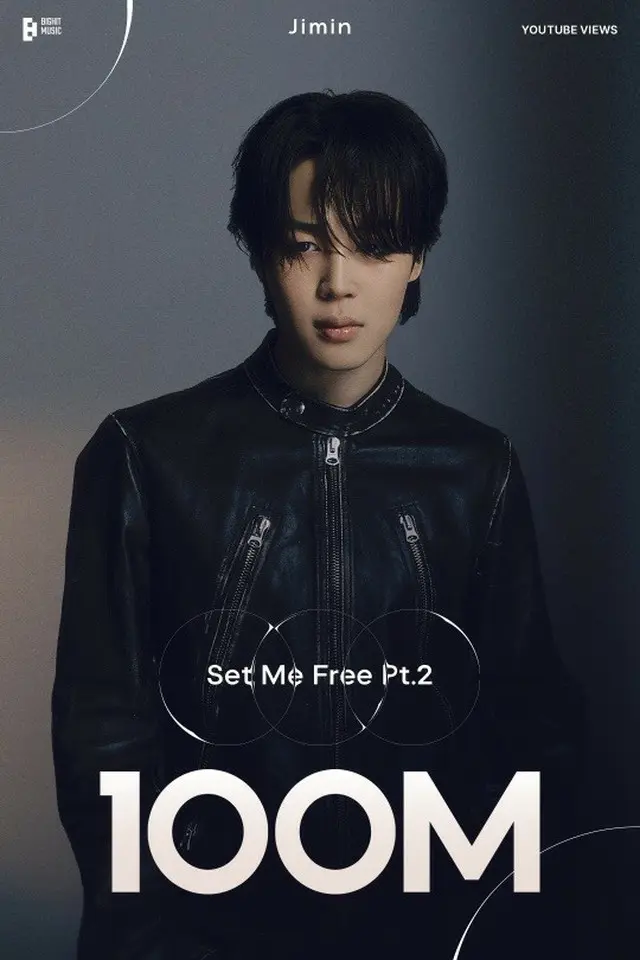 「BTS（防弾少年団）」JIMIN、「Set Me Free Pt.2」MVが視聴数1億回突破（画像提供:wowkorea）