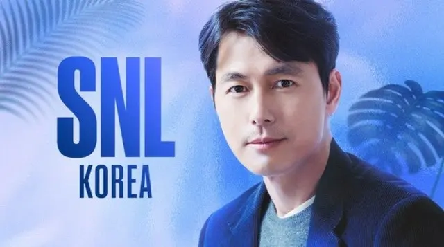 俳優チョン・ウソン、「SNL KOREA」出演！「後悔なくしっかり笑わせる」（画像提供:wowkorea）