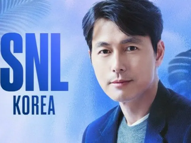 俳優チョン・ウソン、「SNL KOREA」出演！「後悔なくしっかり笑わせる」（画像提供:wowkorea）