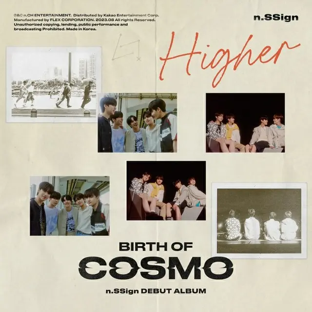 「n.SSign」、8月9日デビュー前に先行公開「Higher」発売