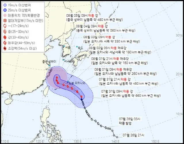 方向を変えた台風6号「カーヌン」...朝鮮半島へ向かうか（画像提供:wowkorea）