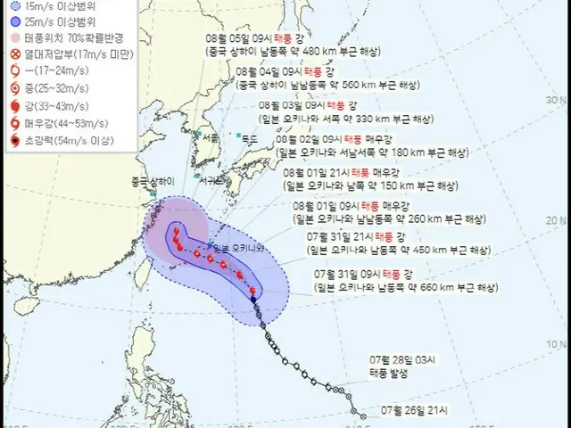 方向を変えた台風6号「カーヌン」...朝鮮半島へ向かうか（画像提供:wowkorea）