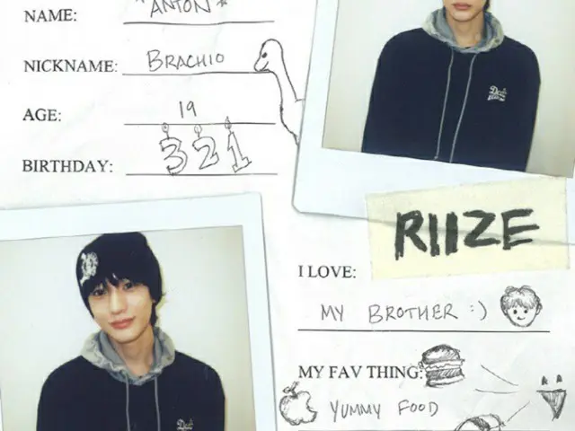 ユン・サンの息子”ANTON、SMエンタの新人「RIIZE」合流が話題 | wowKorea（ワウコリア）