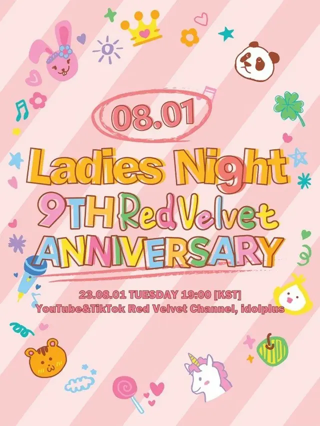 「Red Velvet」、きょう（1日）デビュー9周年記念スペシャルライブ実施（画像提供:wowkorea）