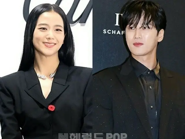 【公式】JISOO（BLACKPINK）＆「梨泰院クラス」俳優アン・ボヒョン、熱愛認める！（画像提供:wowkorea）