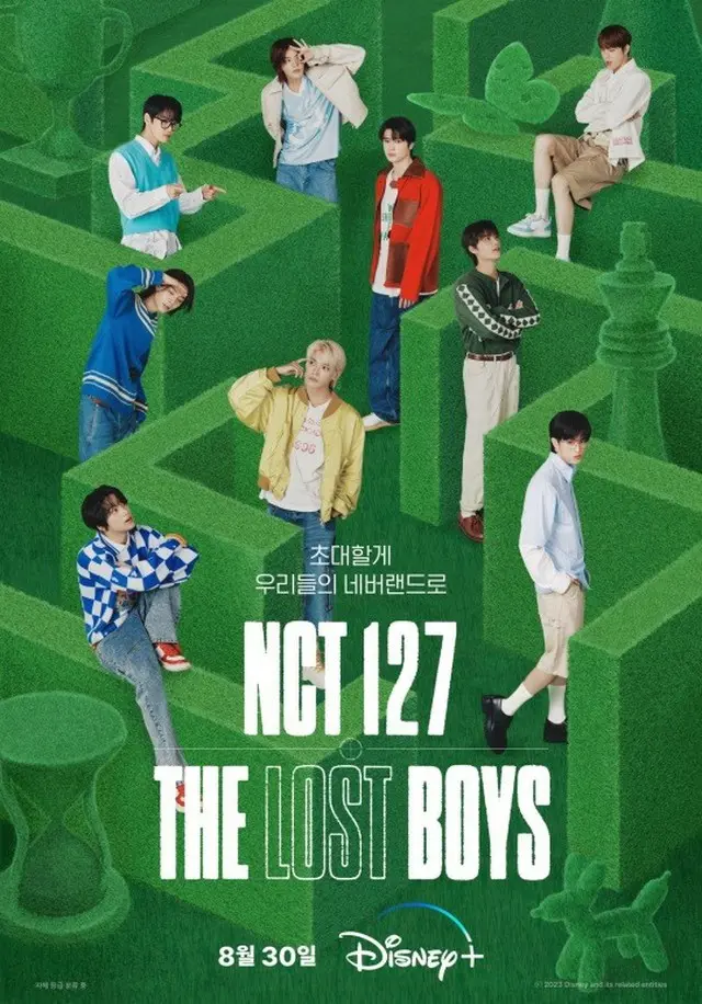 「NCT 127:THE LOST BOYS」、胸が熱くなる過去回想からジョンウの涙まで…リアルストリーを込めた（画像提供:wowkorea）