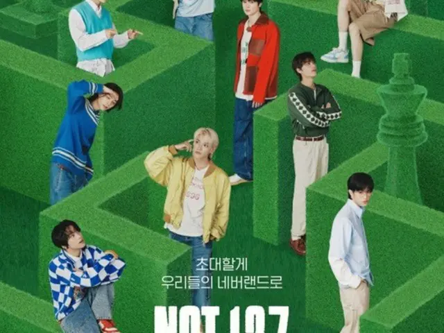 「NCT 127:THE LOST BOYS」、胸が熱くなる過去回想からジョンウの涙まで…リアルストリーを込めた（画像提供:wowkorea）