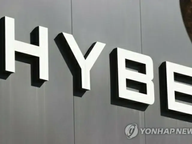 HYBEの4～6月期の営業利益は前年同期比7．9%減の813億ウォンだった（資料写真）＝（聯合ニュース）