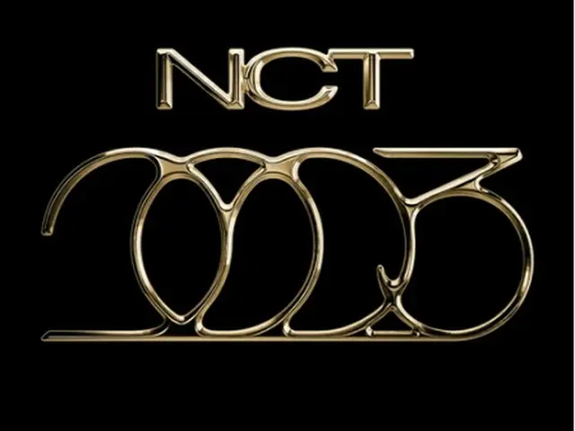 NCTが4枚目のフルアルバム「Golden　Age」をリリースする（SMエンタテインメント提供）＝（聯合ニュース）≪転載・転用禁止≫