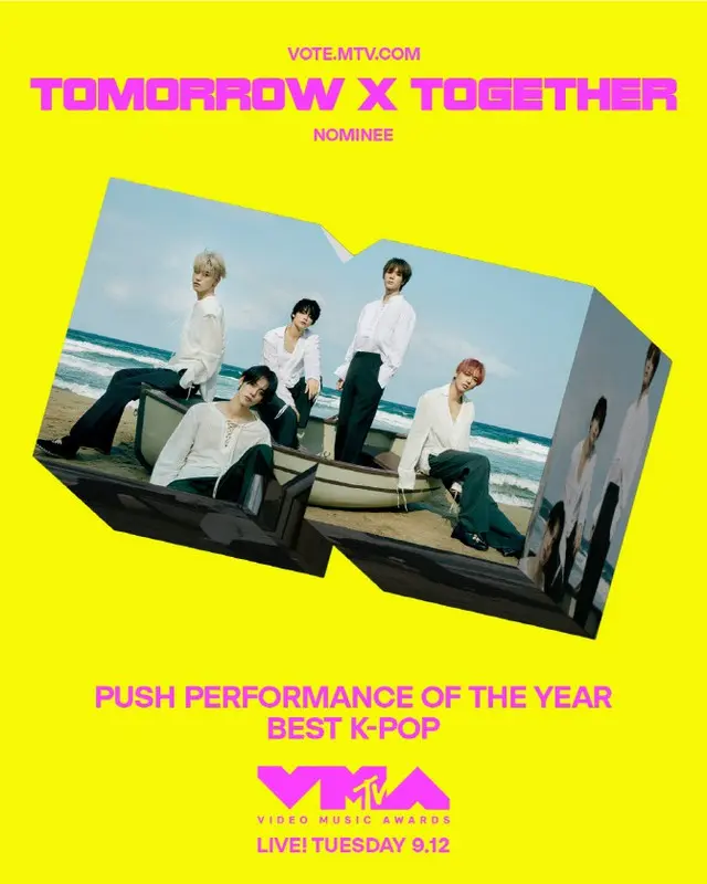 「TXT」、MTV Video Music Awardsで2部門にノミネート（画像提供:wowkorea）