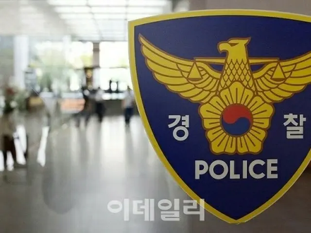 ＜W解説＞韓国で相次ぐネット上での殺人予告、悪ふざけでは済まないことを認識すべき（画像提供:wowkorea）