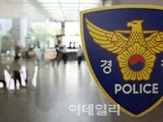 ＜W解説＞韓国で相次ぐネット上での殺人予告、悪ふざけでは済まないことを認識すべき