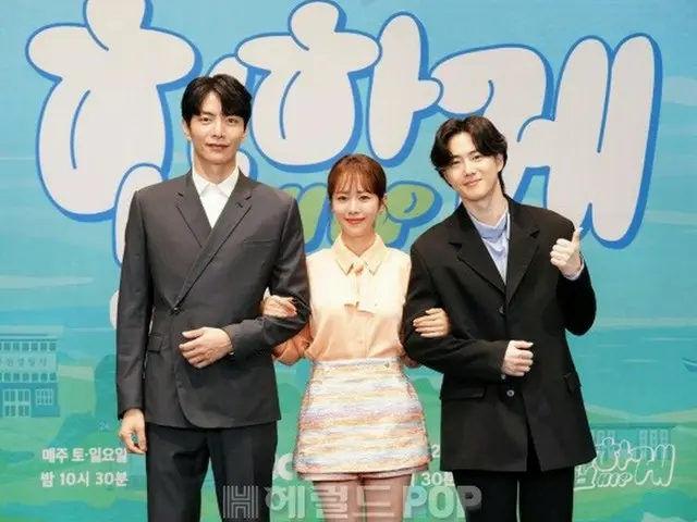 【フォト】ハン・ジミン＆イ・ミンギ＆SUHO（EXO）、新ドラマ「ヒップタッチの女王」の制作発表会に出席（画像提供:wowkorea）