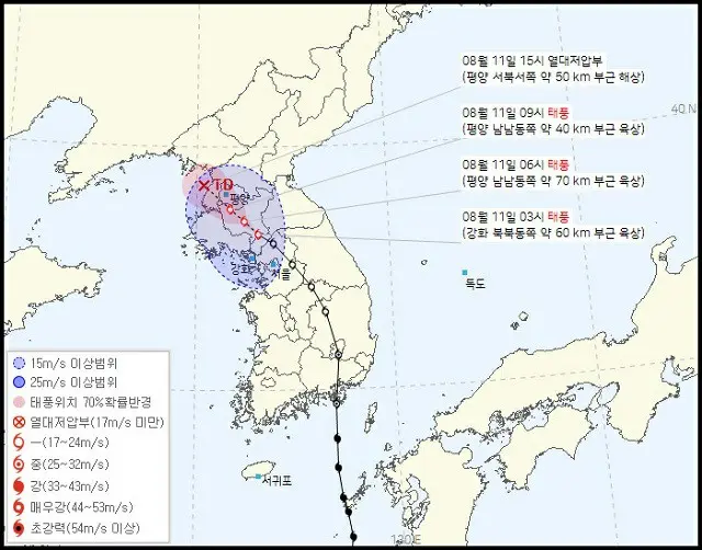 台風6号は11日の明け方、韓国を通過した（画像提供:wowkorea）