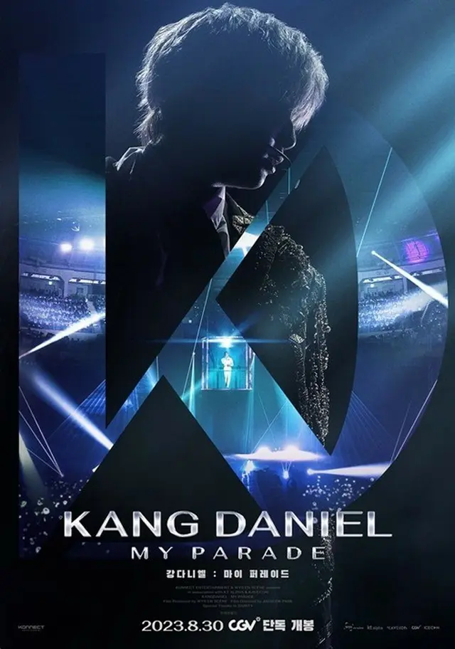 カンダニエル（KANGDANIEL）の初のワールドツアー実況映画、30日に韓国CGVで単独公開（画像提供:wowkorea）